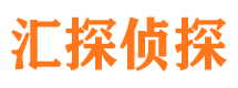 吐鲁番外遇调查取证